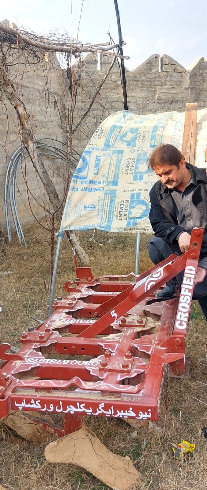 KP-RIISP project photo 33